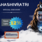 Used Bike Winloo Mahashivratri Blog - Winloo