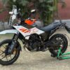 2025 KTM Adventure