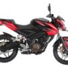 2024 Bajaj Pulsar