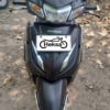 2020 Honda Activa