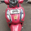 2020 Yamaha Facino