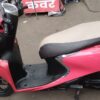 2020 Yamaha Facino