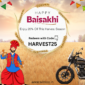 Used Bike Winloo Basakhi Blog - Winloo