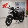 2019 Honda Livo