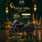Used Bike eid offer winloo blog img - Winloo