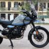 2025 Royal Enfield Himalyan 450