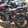 2025 Bajaj Pulsar Ns160