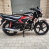 2019 Honda CD 110 Dream