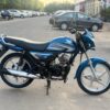 2019 Honda CD 110 Dream