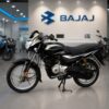 2021 Bajaj Platina