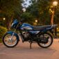 2019 Honda CD 110 Dream