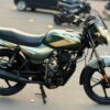 2020 Bajaj CT