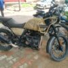2023 Royal Enfield Himalyan 450