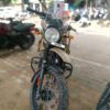 2023 Royal Enfield Himalyan 450