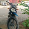 2023 Royal Enfield Himalyan 450