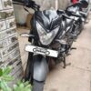 2021 Bajaj Pulsar NS200