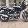 2019 Bajaj Pulsar