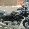 2017 Bajaj Pulsar