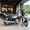 2023 TVS Radeon
