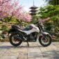 2020 Hero Xtreme 160R