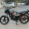 2020 Honda Shine