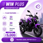 WIN PLUS (Subscription)