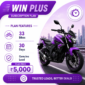 WIN PLUS (Subscription)
