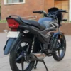 2025 Honda Shine