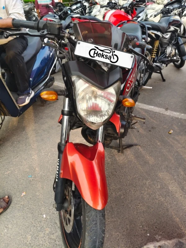 2014 Yamaha FZ-S