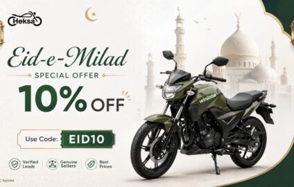 Used Bike Winloo Eid Sale - Winloo