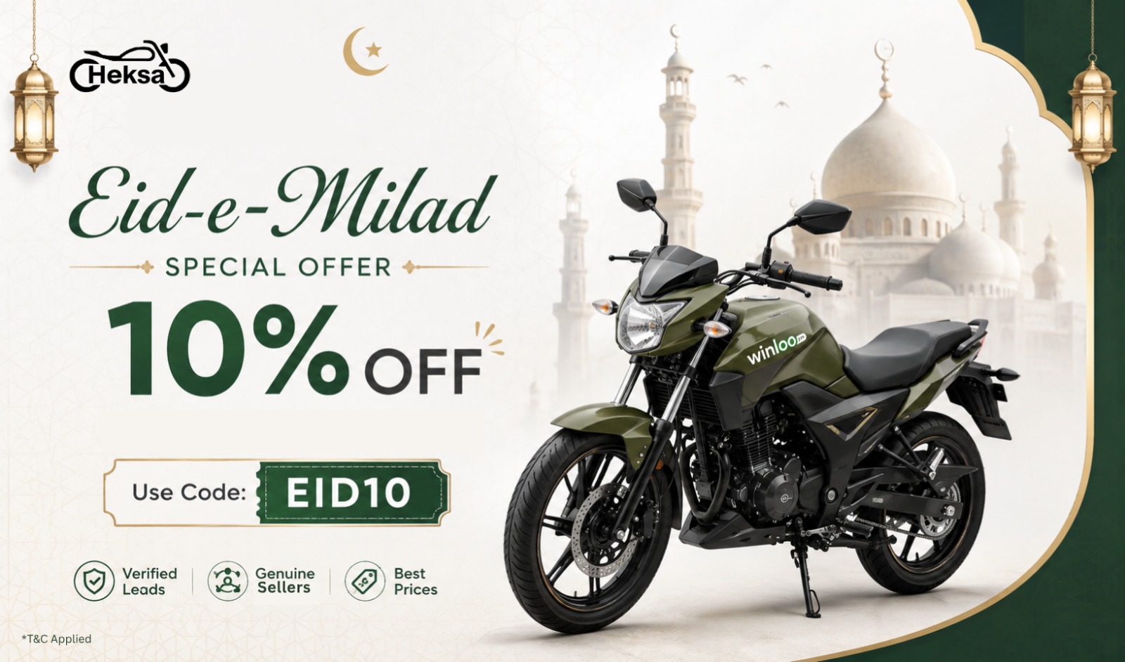 Used Bike Winloo Eid Sale - Winloo