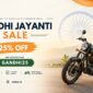 Used Bike Gandhi Jayanti winloo - Winloo