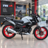 2026 TVS Raider