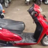 2021 Honda Activa